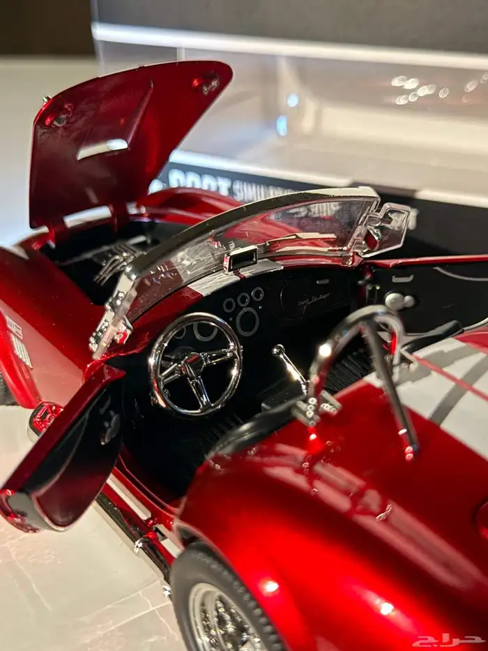 مجسم اكلاسك 7