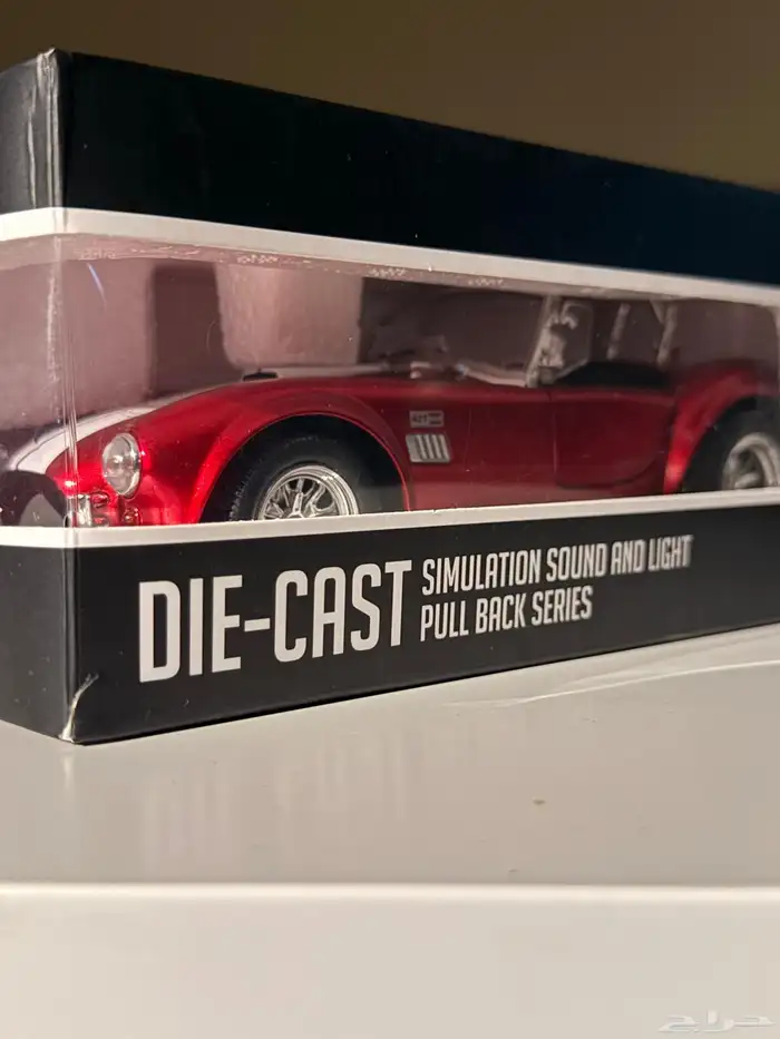 مجسم اكلاسك 8