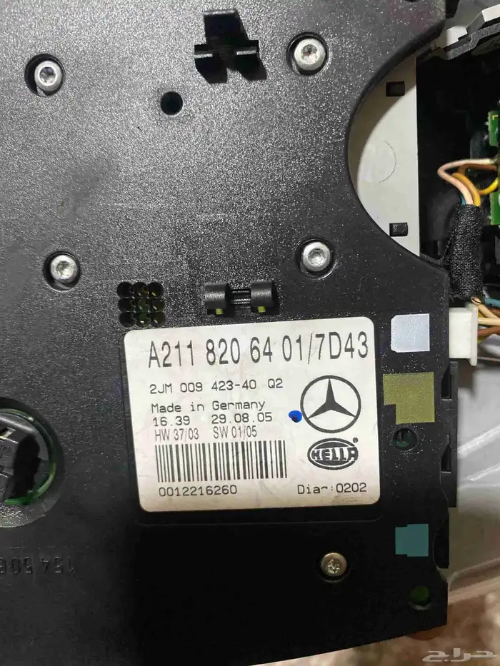 لمبه سقف مرسيدس W211 1