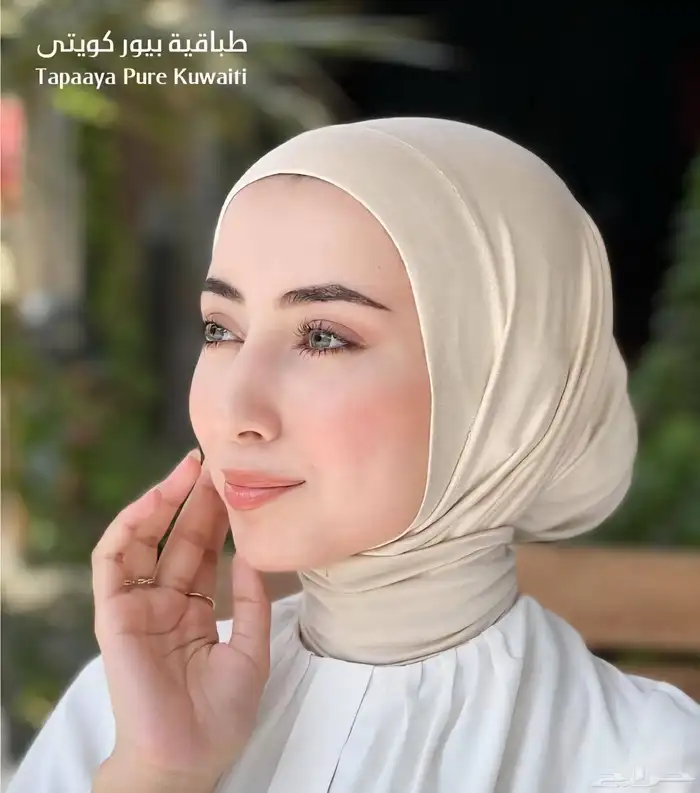 طبقية كويتي 3