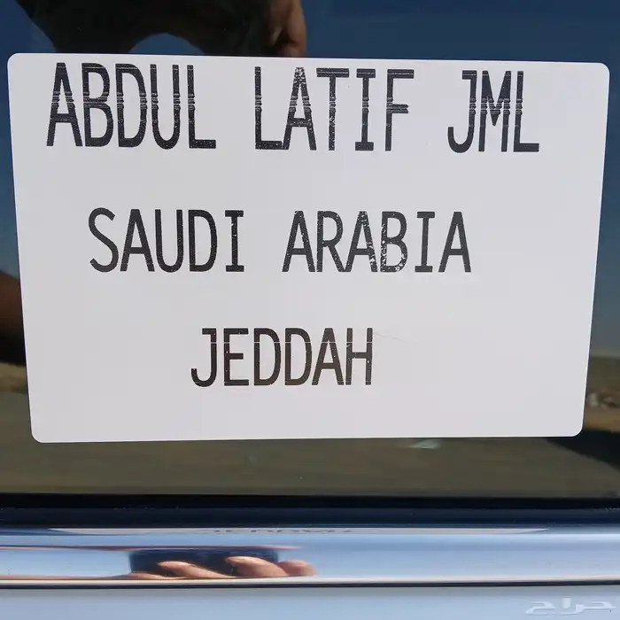 تويوتا افالون 2021 تورينق سعودي - ممشى قليل - شرط 23