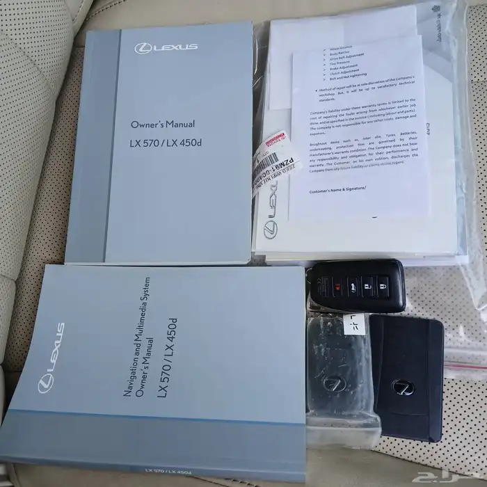 جيب لكزس LX570 S موديل 2016 سعودى - ممشى قليل 25