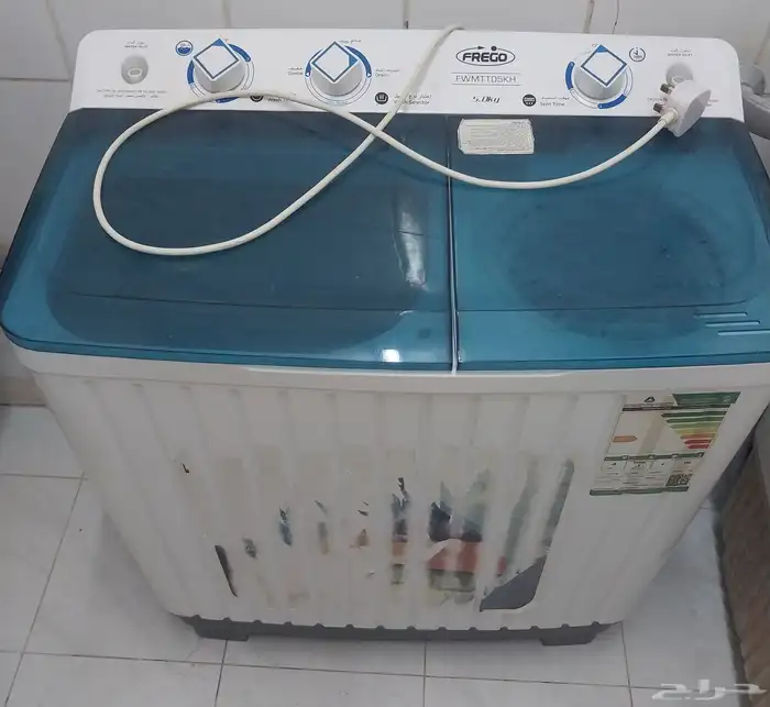 غسالة فريجو 5 كيلو للبيع 0