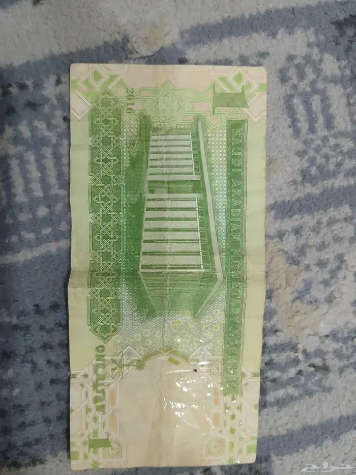 اريال الملك عبدالله 1