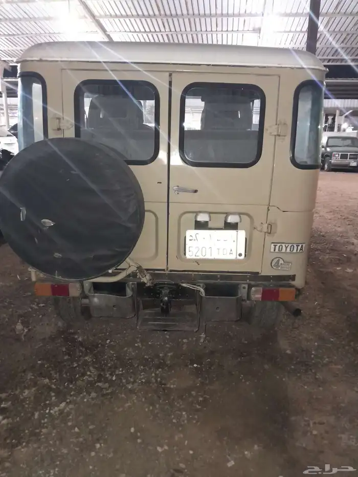 جيب ربع مصندق موديل 77 0