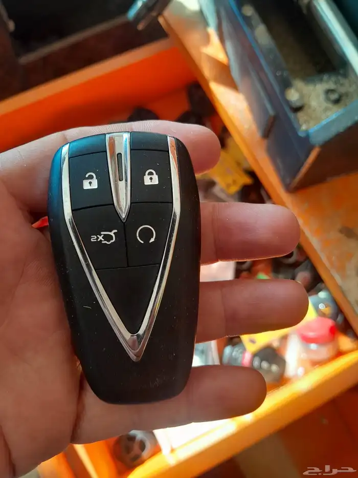 ريموت شانجان بصمه 0