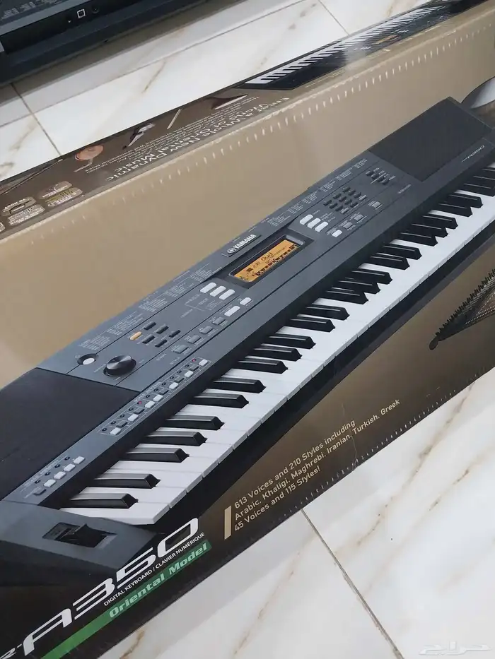 اورج ياماها 350 1