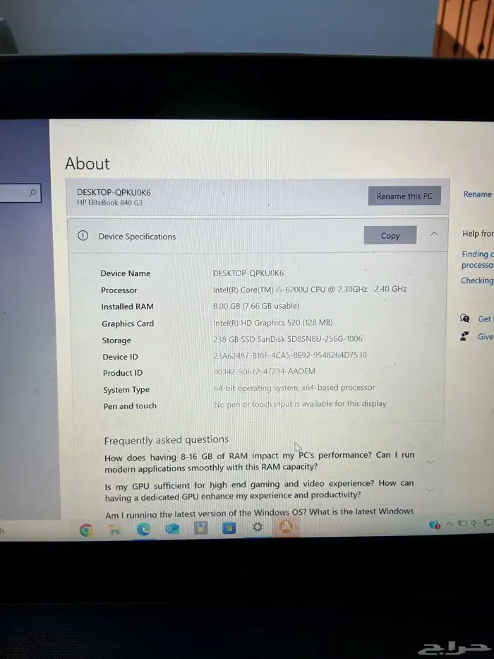 HP laptop has no issues with the charging cable 3