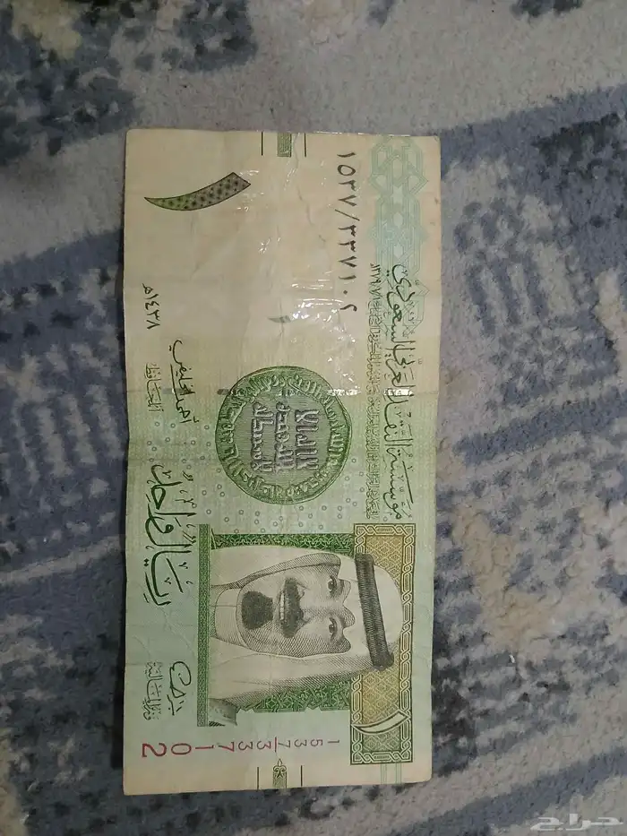 اريال الملك عبدالله 0