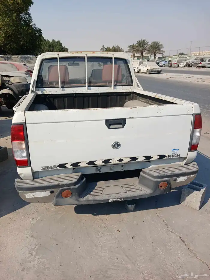 جنجو صيني 2016 3