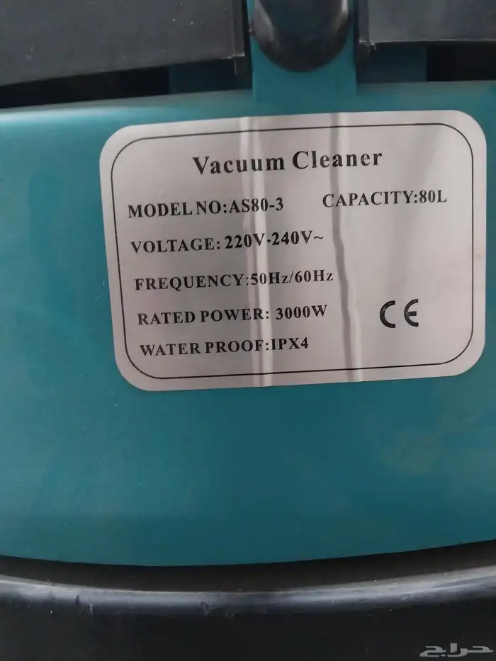 مكنسه جاف ورطب فالكون ناقص العمود الفضي ويحتاج عجله وحده فقط 4