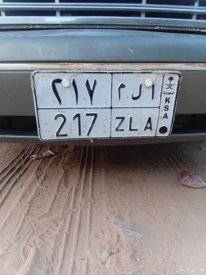 لوحه للبيع اسمها الم 217 السعر 15000 جاهز لنقل 0