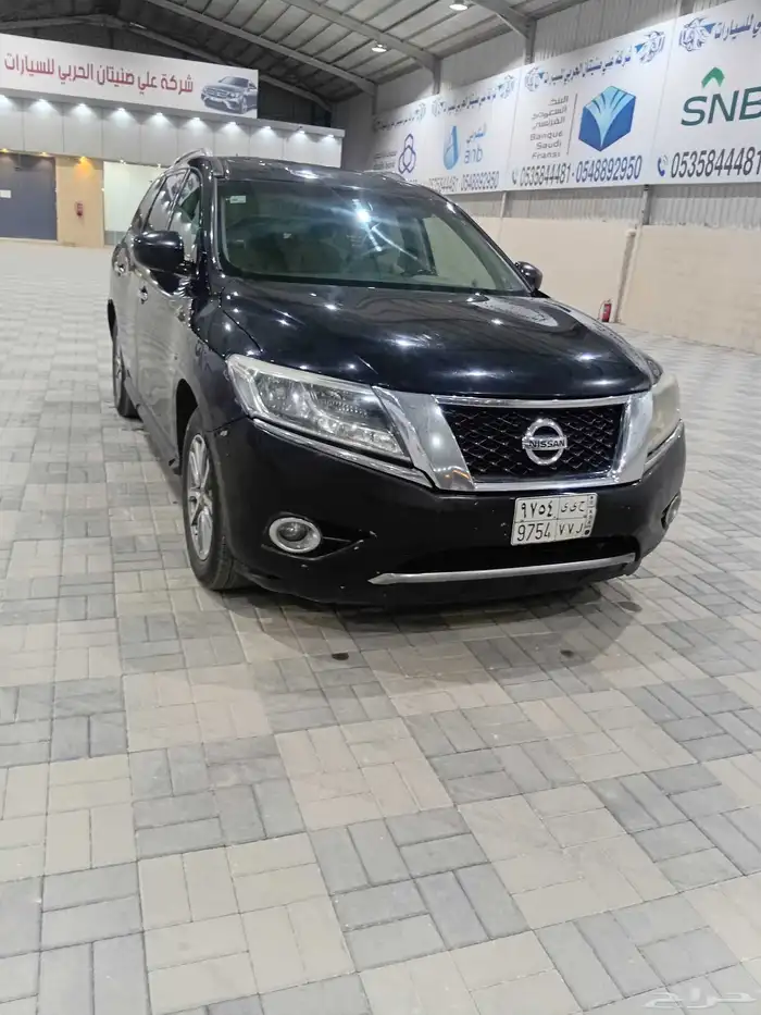 نيسان بثافندر 2016 1