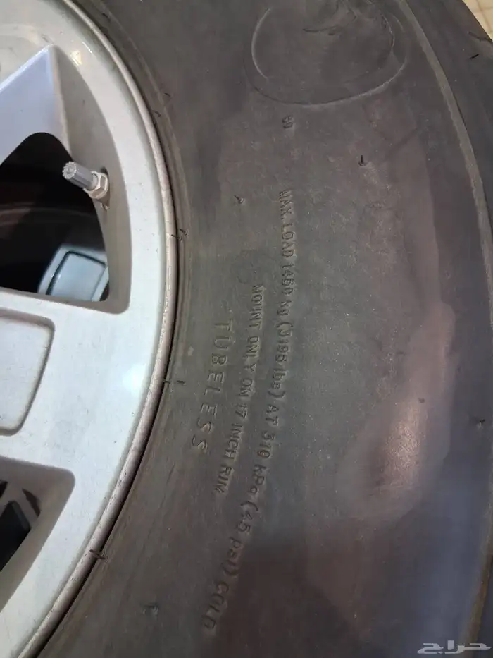 كفرات بالون هامان جديده 2025 بزرعها لها شهرين وجنوط سييرا 4