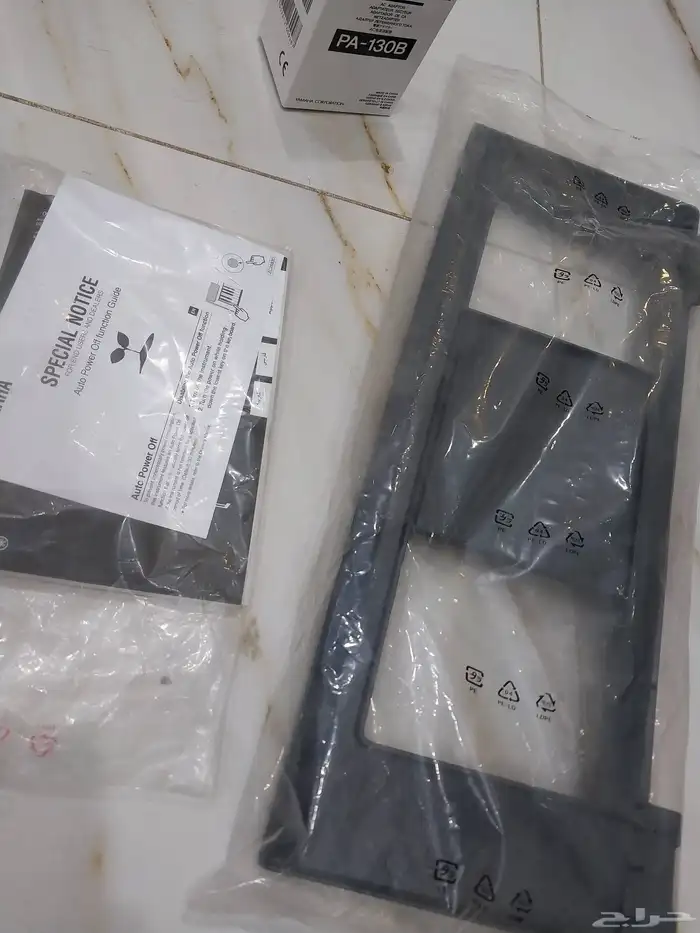 اورج ياماها 350 2