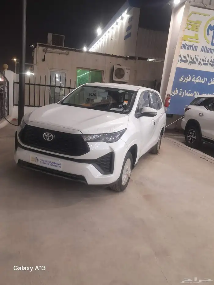 تويوتا اينوفا ابيض موديل 2026 بنزين 1