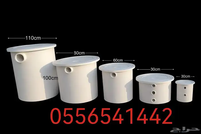 مصيدة زيت صفاية زيت مصيده زيت للمطاعم 0