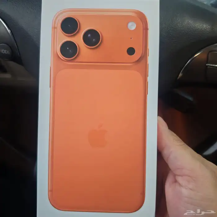 ايفون 17 بروماكس 256 0