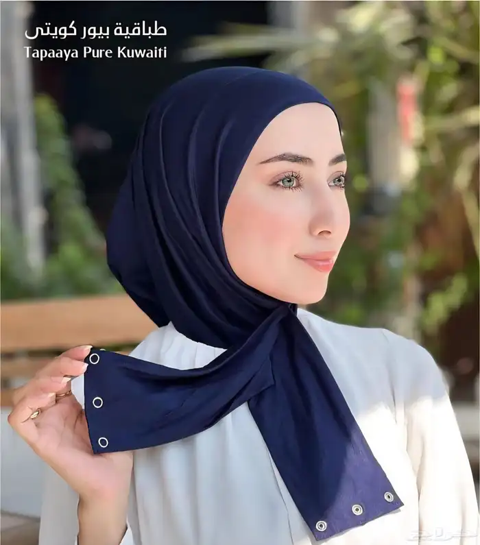 طبقية كويتي 2