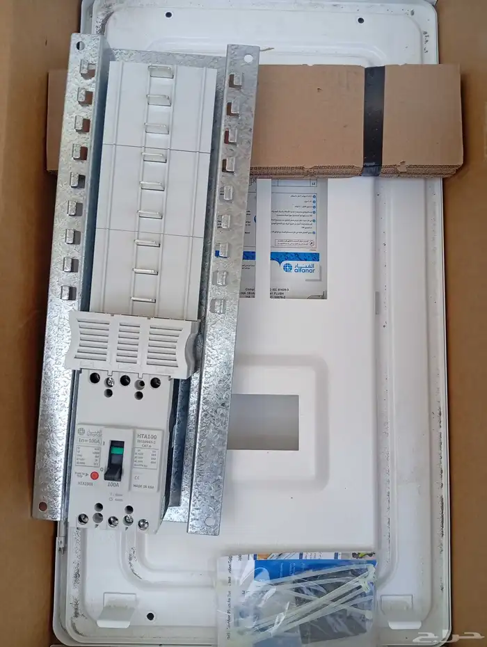 طبلون كهرباء 1