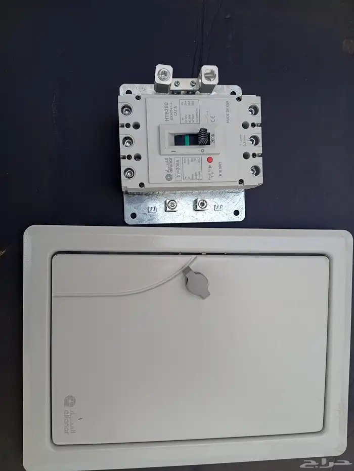 طبلون كهرباء 0