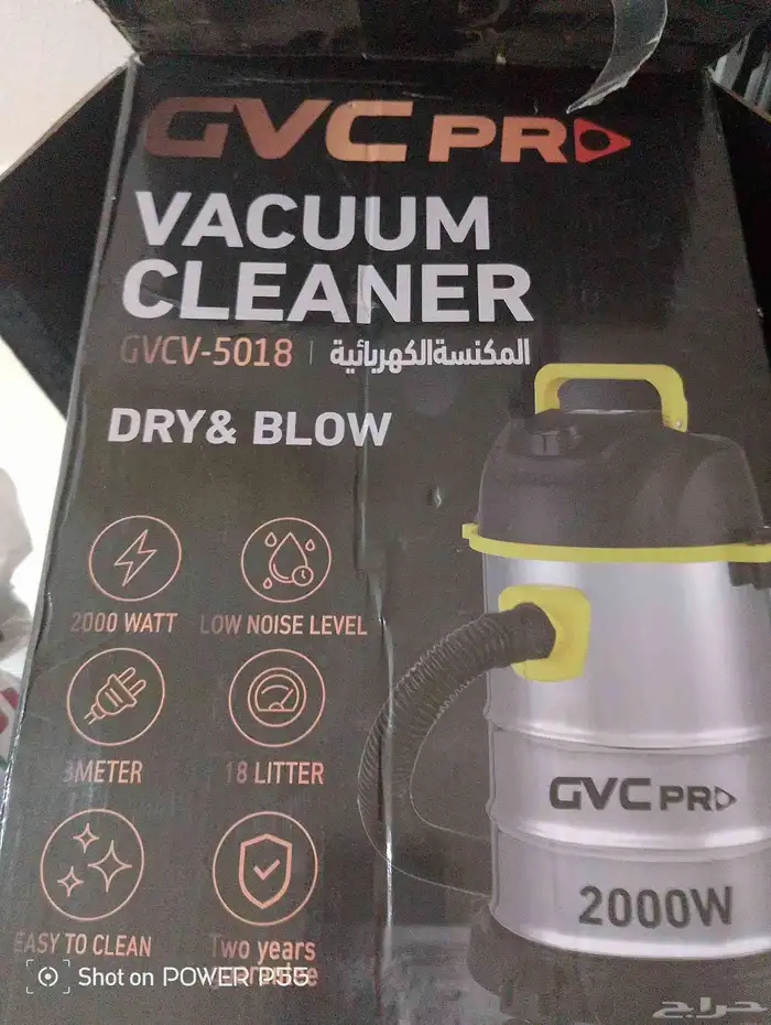 كناسه نظيفه استخدام مره واحده 2