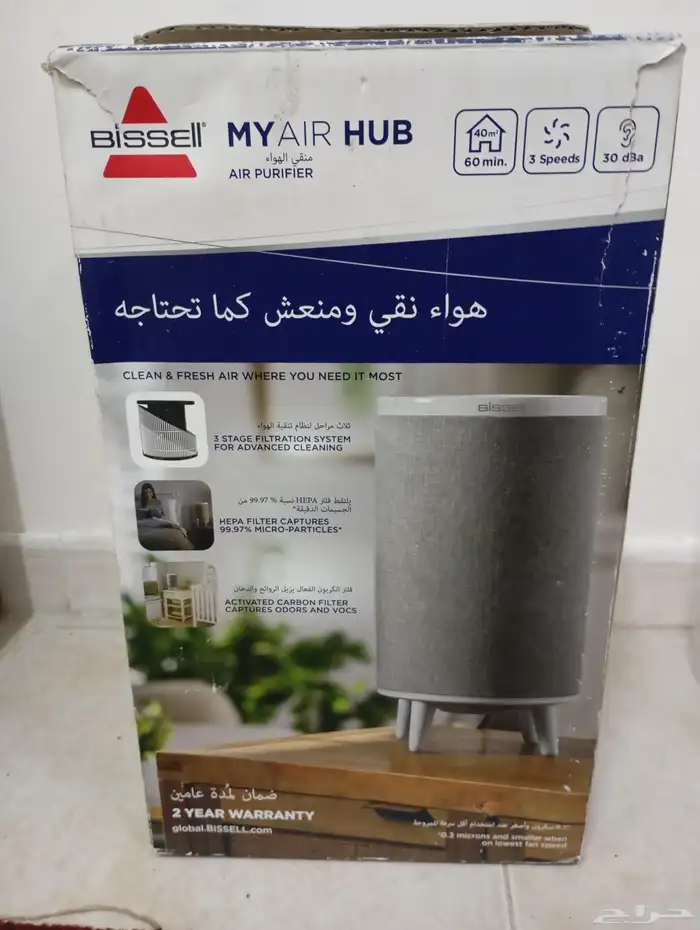 منقي هواء بحاله جيده 0