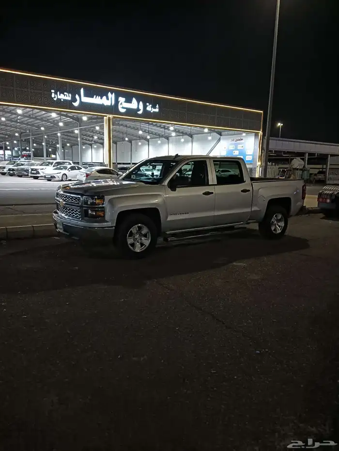 سلفرادو 2014 غمارتين 1