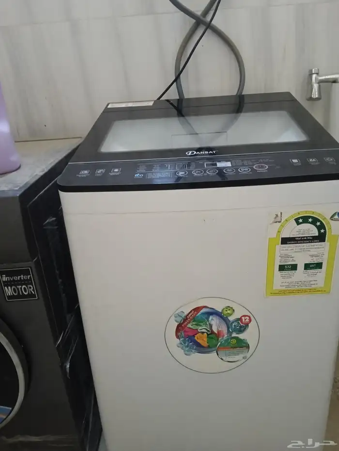 غساله توماتيك بيضاء 0