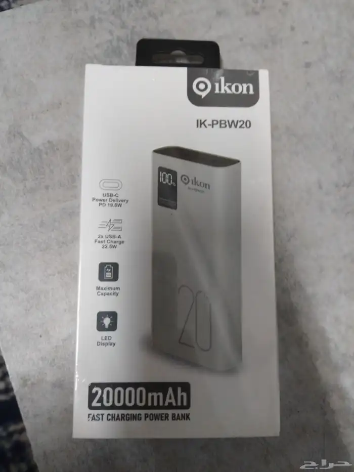 باور بانك 20مالي امبير iKon 0