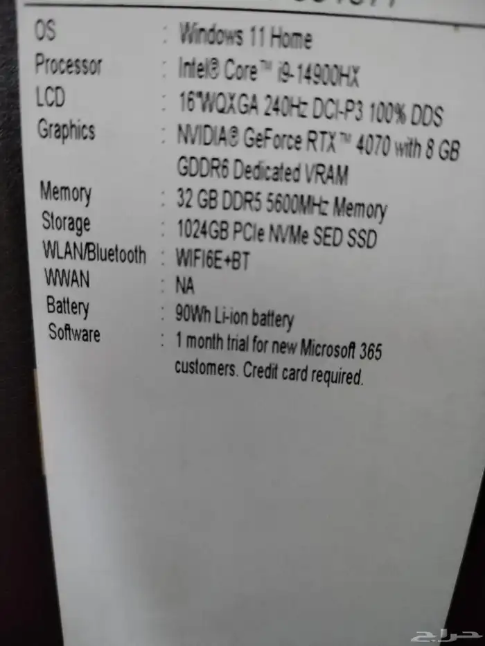 لاب توب جيمينج إيسر بريداتور 4