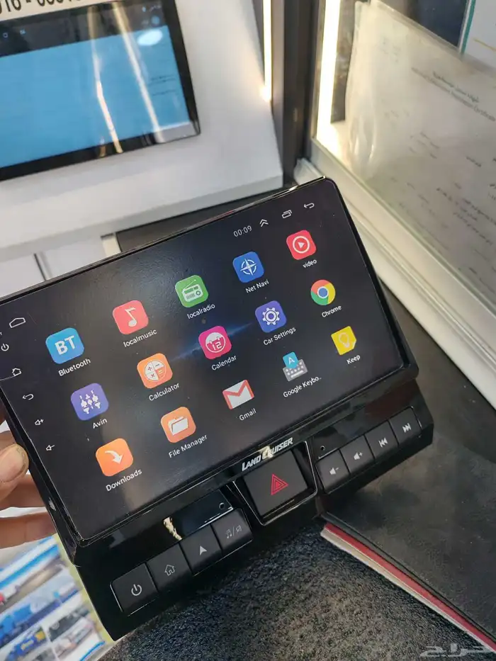 شاشه شاص 2025 0