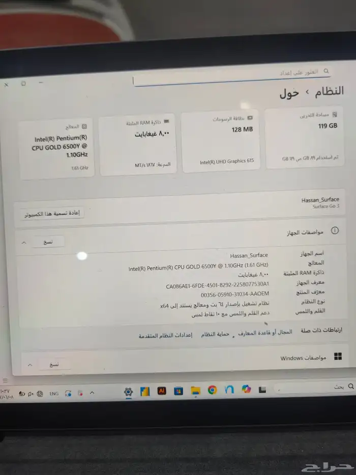 Microsoft surface 3 Apple watch seris 3 مع كيبورد وقلم 3