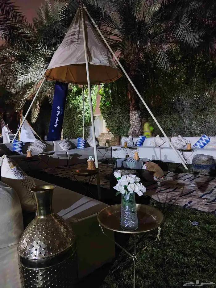 جلسات مودرن بشكل مميز جدا 0