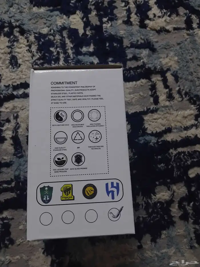 مق الهلال جديد 4