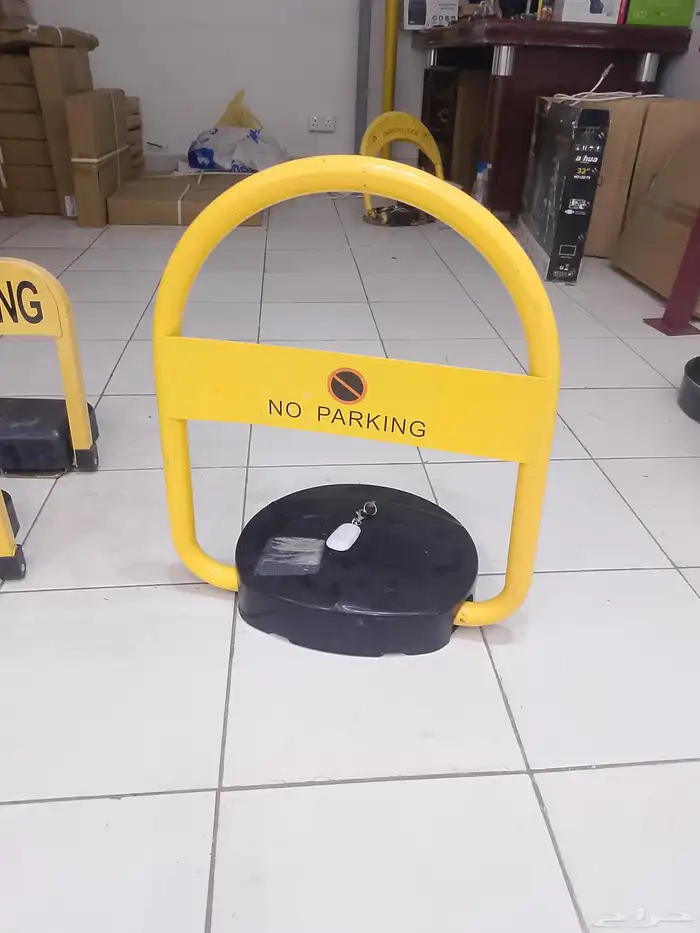 حاجز مواقف السيارات مقاس 60سم 0