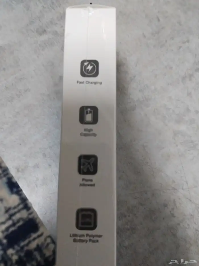 باور بانك 20مالي امبير iKon 2