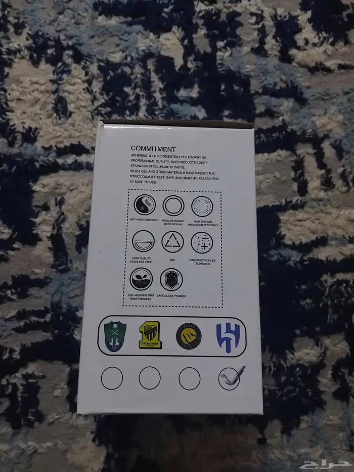 مق الهلال جديد 5