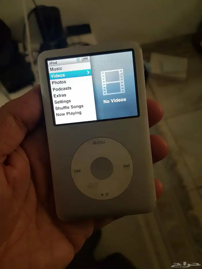 ipod classic 120 GB 0