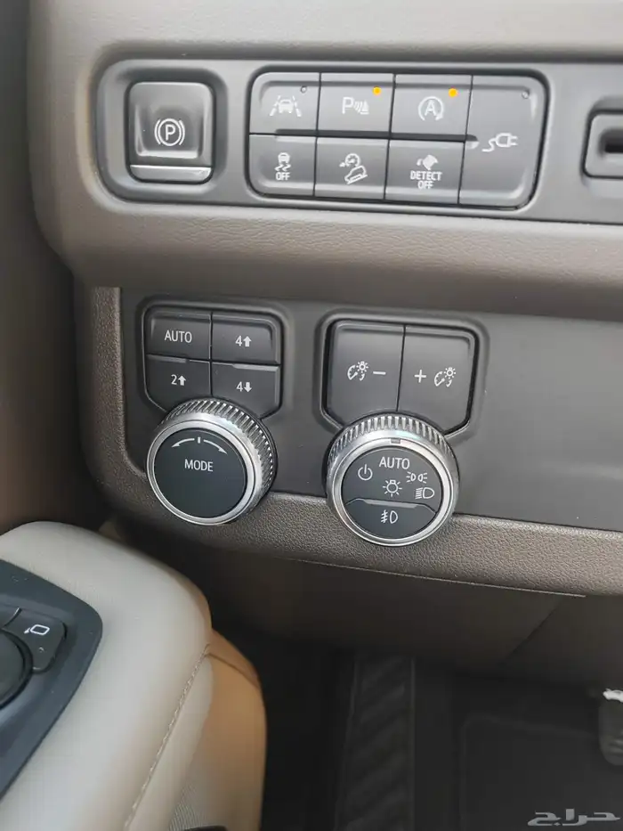 يوكن موديل 2022 SLE دبل ثلاجة 8