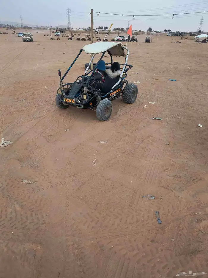 دباب بقى مرهم مكينه رام 90 2