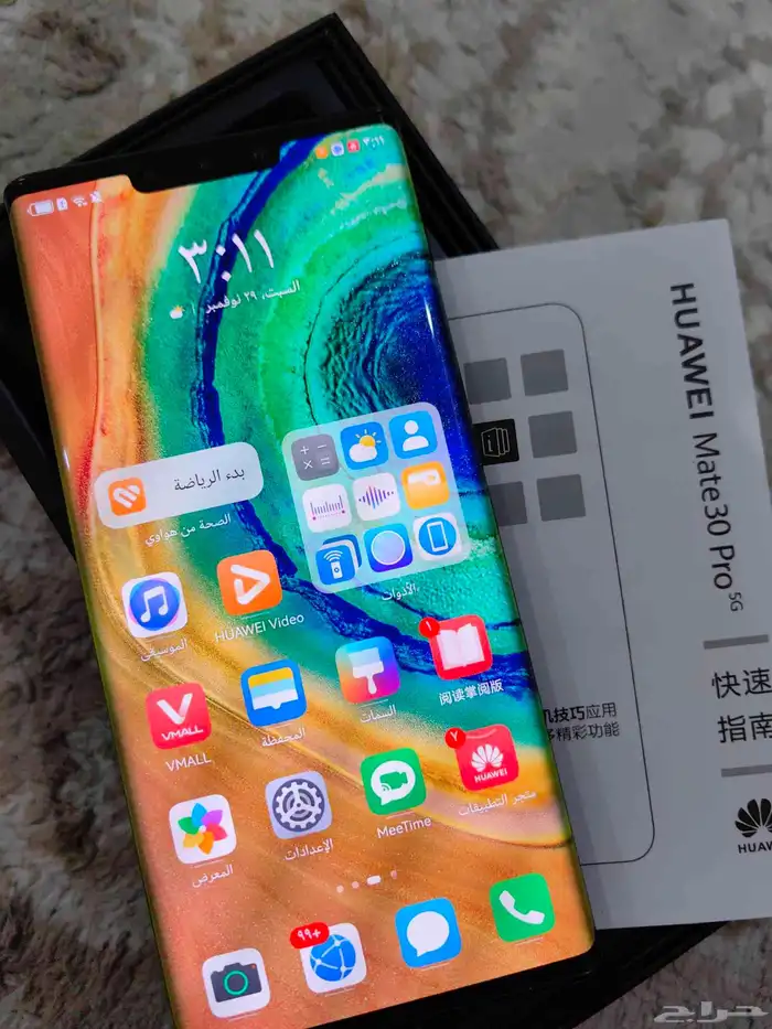هواوي ميت 30 برو فايف جي 0