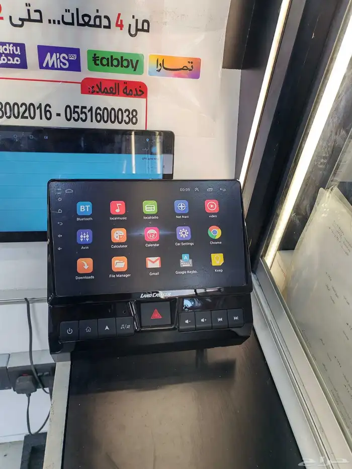 شاشه شاص 2025 4