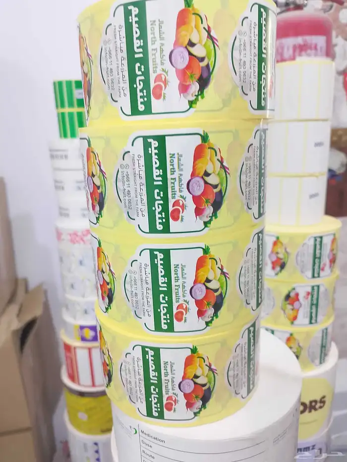 استيكر رووول جميع الخامات وجوده طباعه وانتاج شغل مضمون ممتاز 0