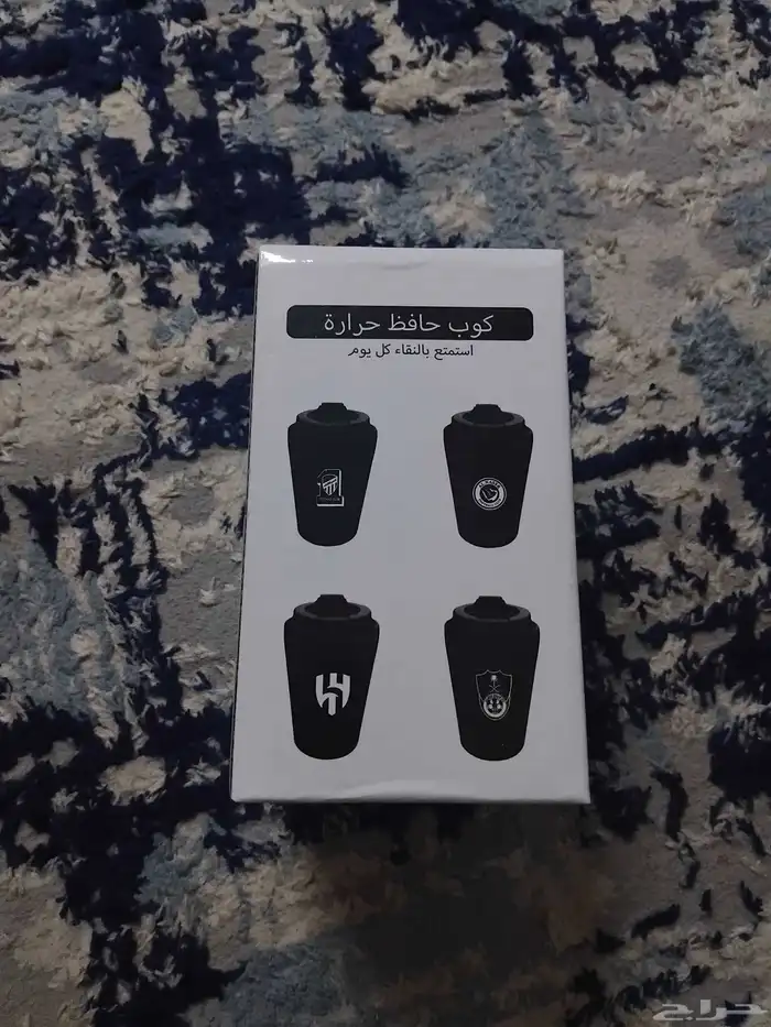 مق الهلال جديد 2