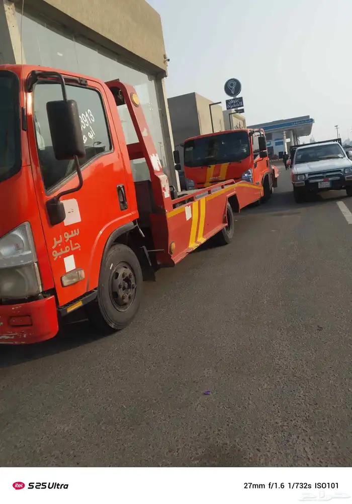 سطحه الليث للنقل السيارات 0