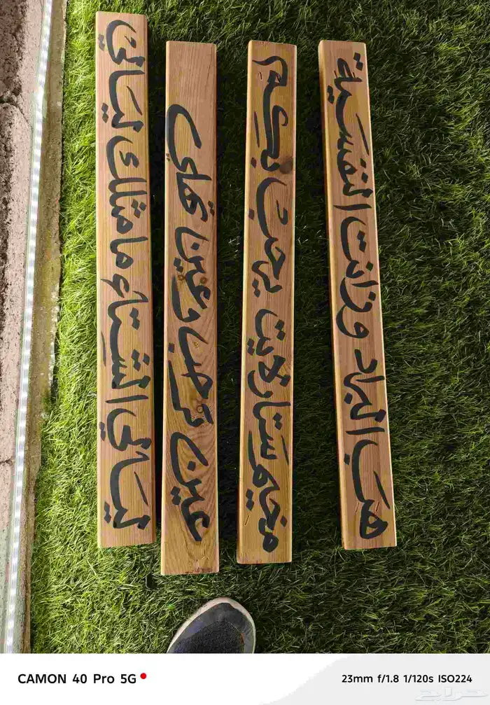 رسام مدارس.روضات.تصاميم احترافيه 8