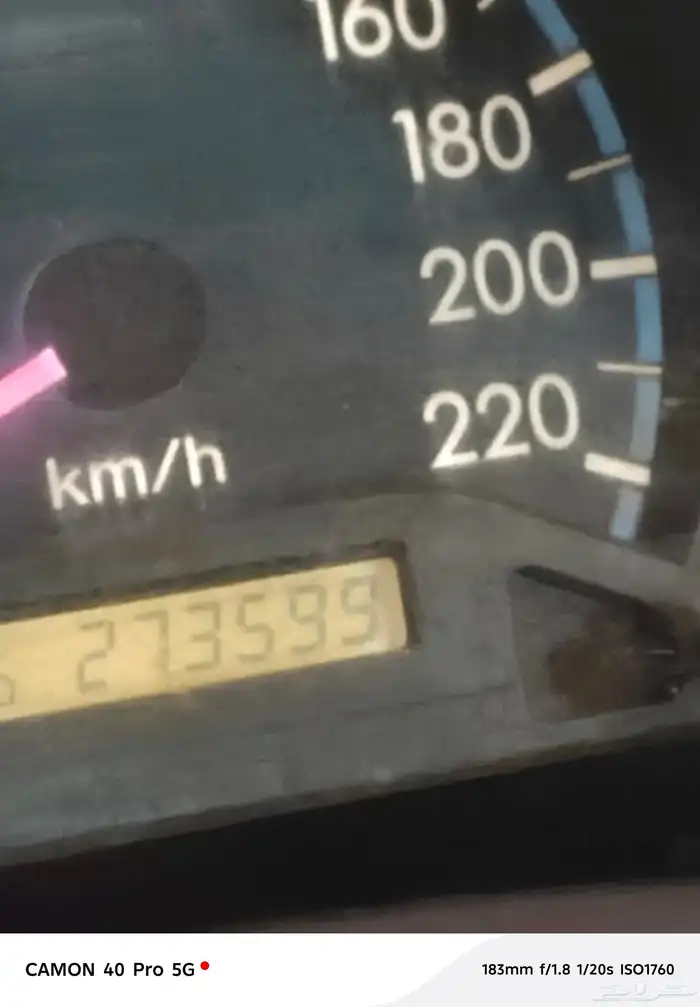 كورولا كورلا 2007 7