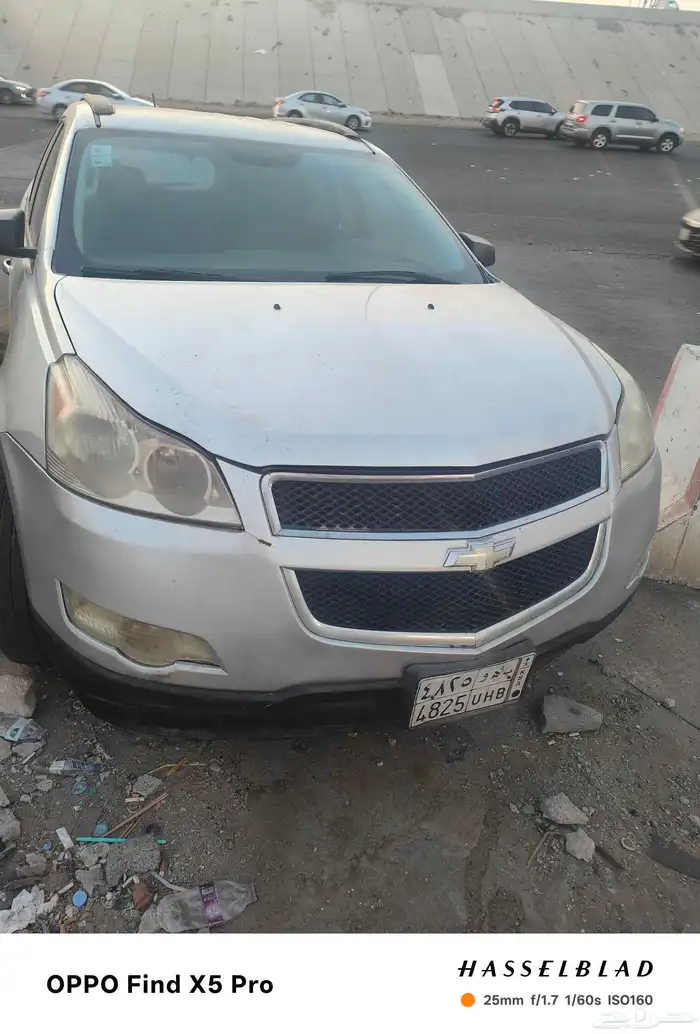 ترافيرس 2012 3