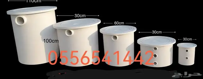 مصيدة زيت صفاية زيت مصيده زيت للمطاعم 1